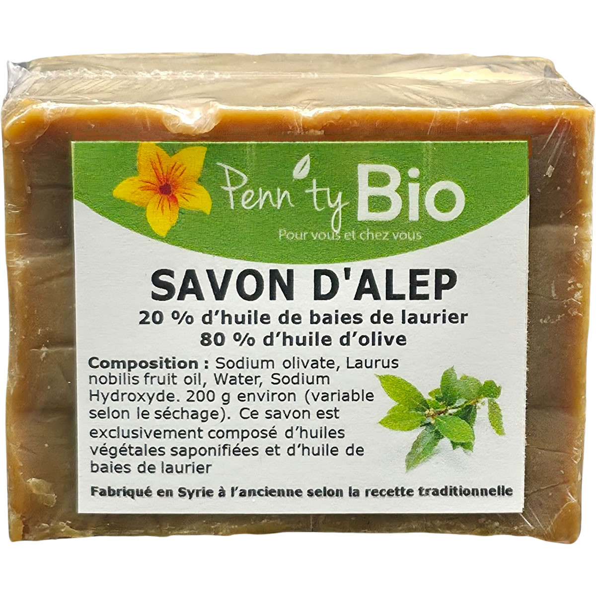 Savon d'Alep 20% d'huile de baies de Laurier