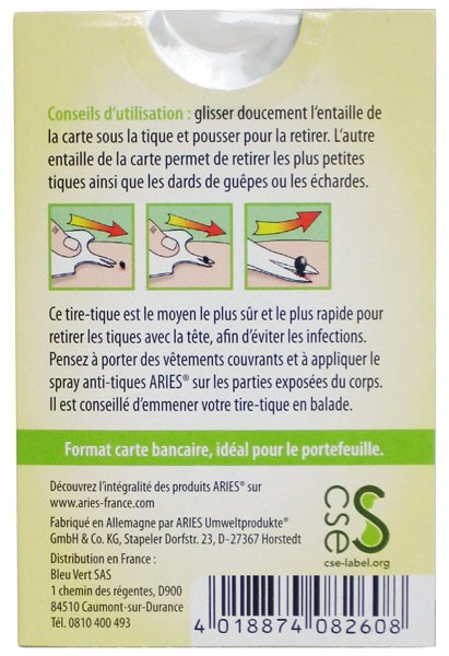 Tire-tique - Aries - Vue 1